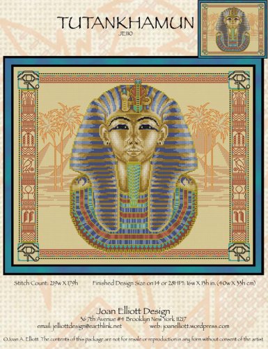 (image for) Tutankhamun